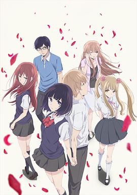 人渣的本愿 第11集
