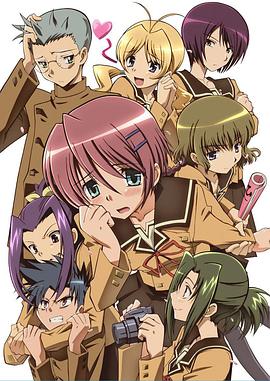 初瓣 第11集