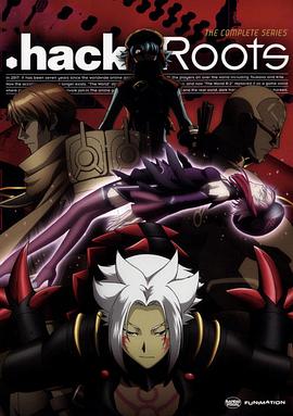 .hack//根源 第23集