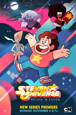 宇宙小子第一季 第21集