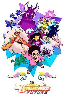 宇宙小子第六季 第10集