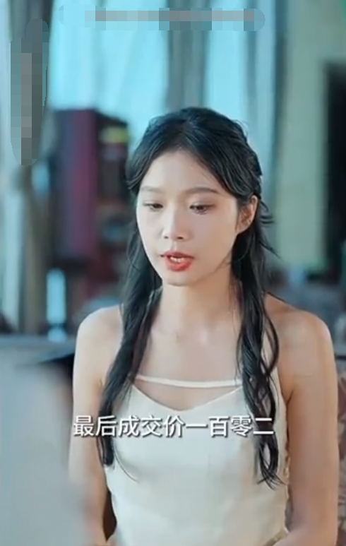 开局退了五个未婚妻 第01集