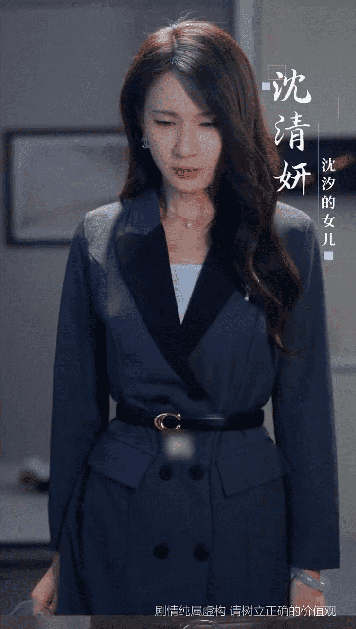 宝刀未老之再来一次 第51集