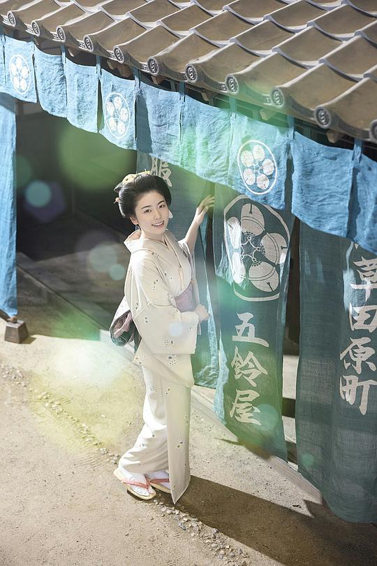 小本经营金与银第三季 第04集