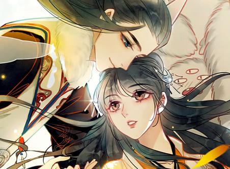 朝堂有妖气动态漫画 第05集