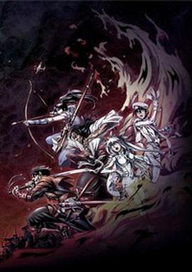 漂泊者2016 第02集