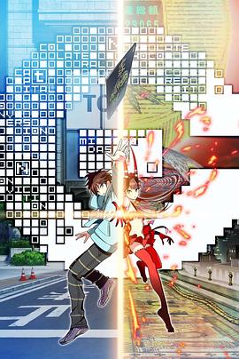 金钱掌控 第02集