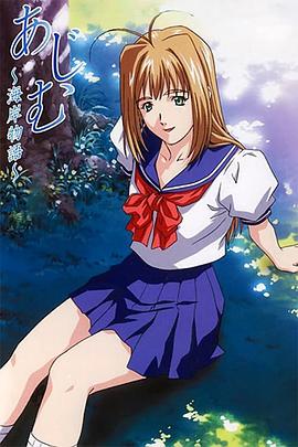 海岸物语 第02集