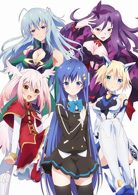 Ange Vierge 第01集