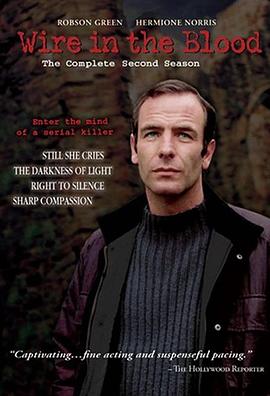 心理追凶第二季 第03集