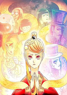 天才玩偶 第02集