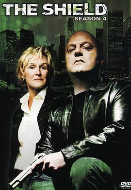盾牌第四季 第01集