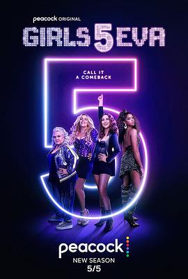 妹子再组合第二季 第01集