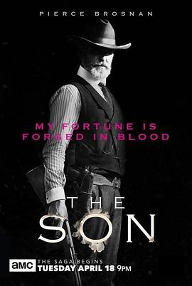 德州长子第一季 第07集