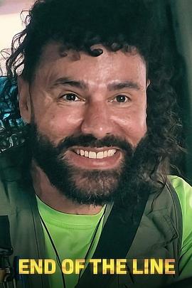 缘路终点站 第02集