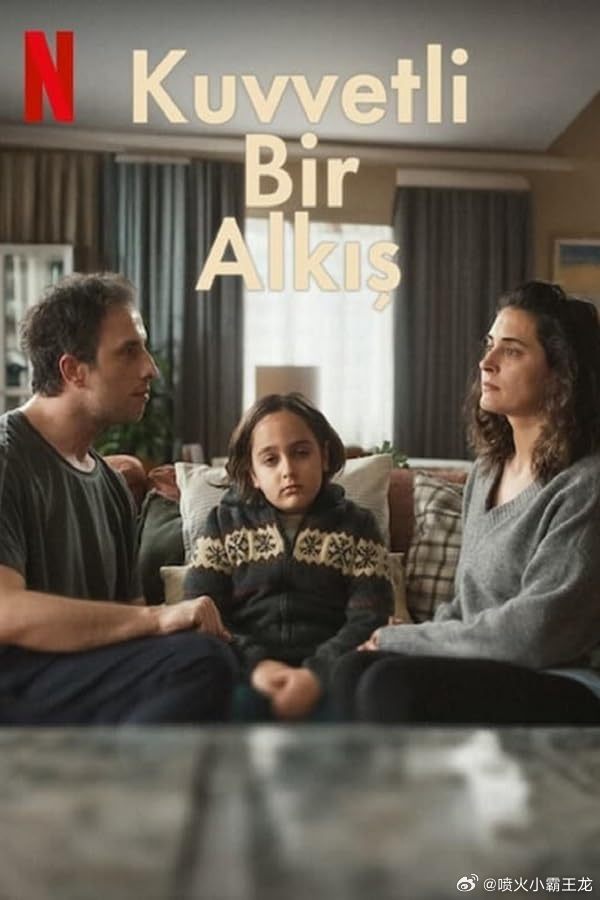 采声自有时 第02集