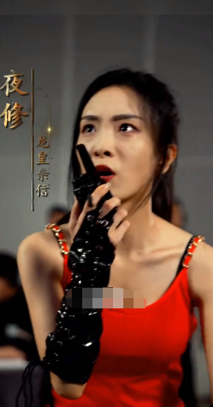 龙皇至尊 第02集