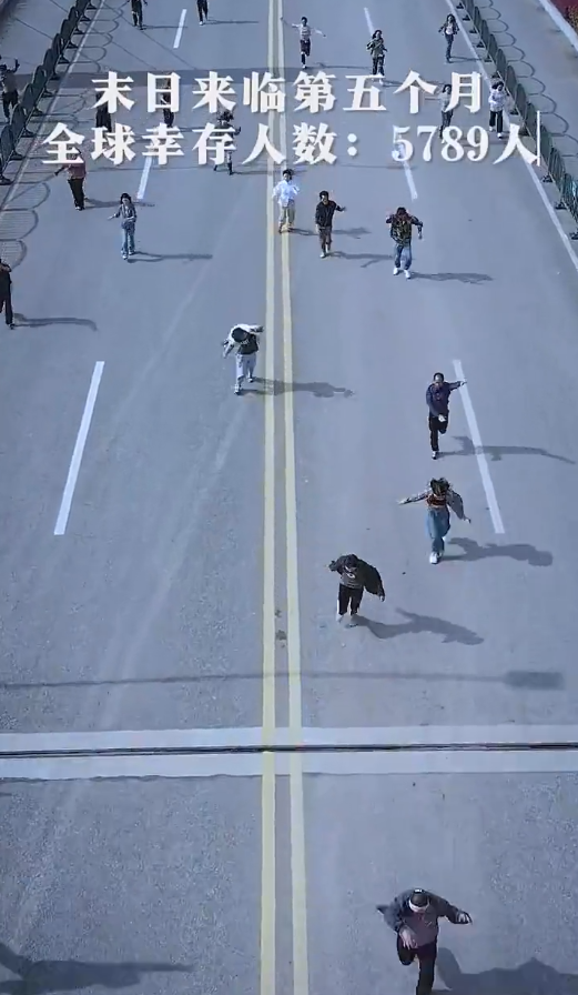 全球末日我成了救世主 第01集