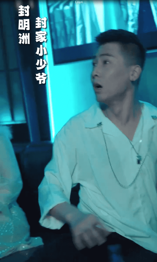 封总的复仇娇妻 第02集