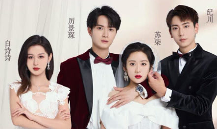 被虐离婚后，厉总跪求我回头 第62集
