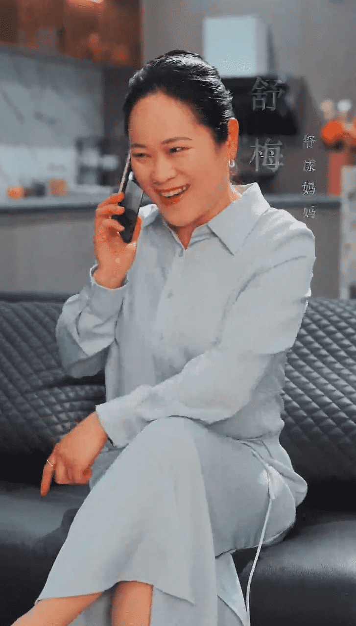 私藏 第23集